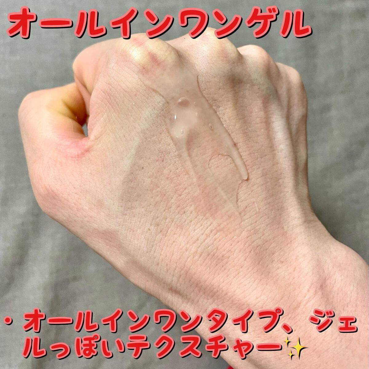 プリマベラパックシート/Primabella/シートマスク・パックを使ったクチコミ（3枚目）