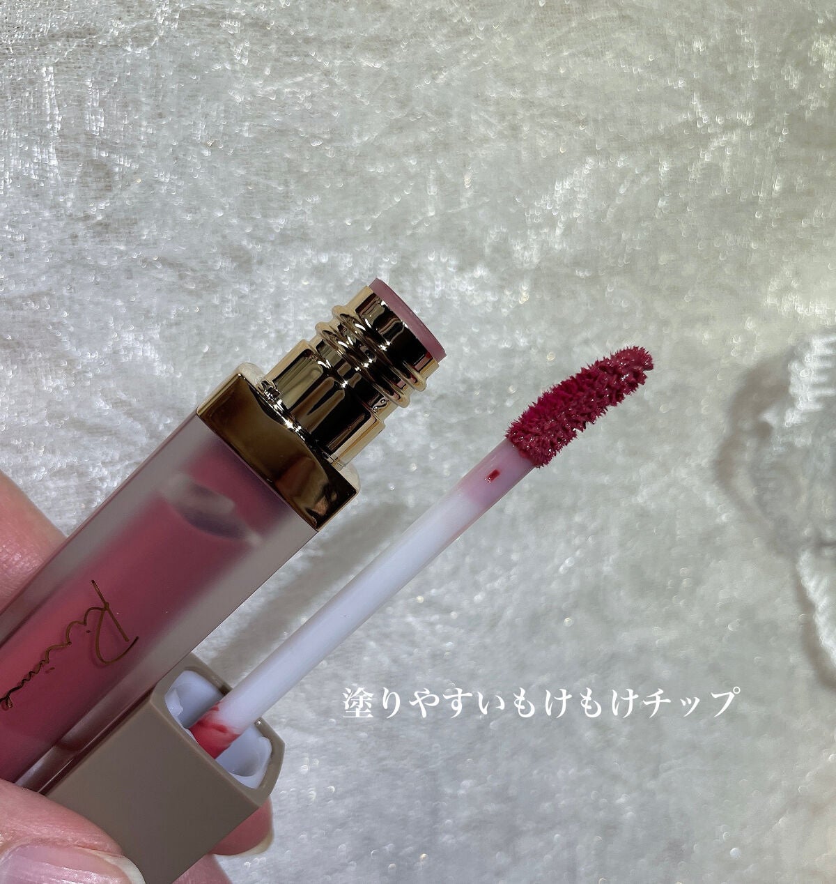 ミューテッドシアーティント/Ririmew/リップティントを使ったクチコミ(3枚目)