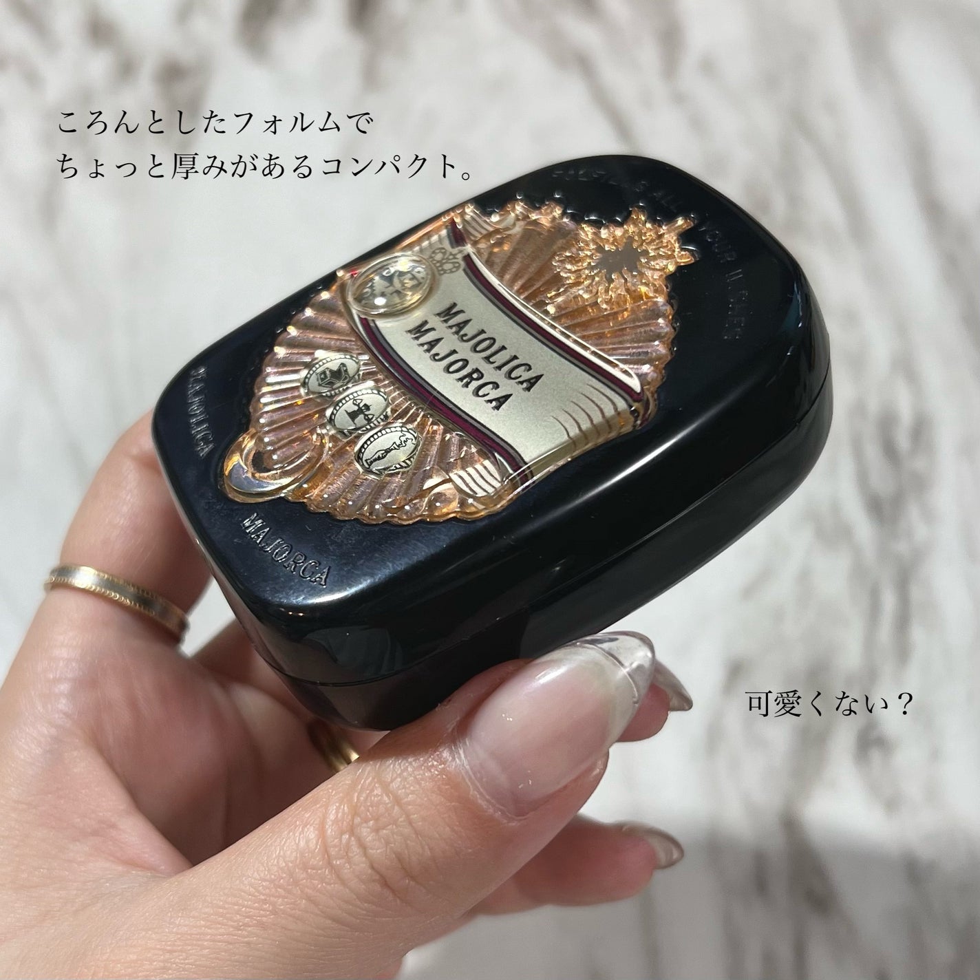 プレストポアカバー/MAJOLICA MAJORCA/プレストパウダーを使ったクチコミ(7枚目)