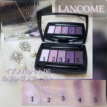 イプノ パレット 06 ルフレ ダメティスト/LANCOME/アイシャドウパレットを使ったクチコミ（1枚目）