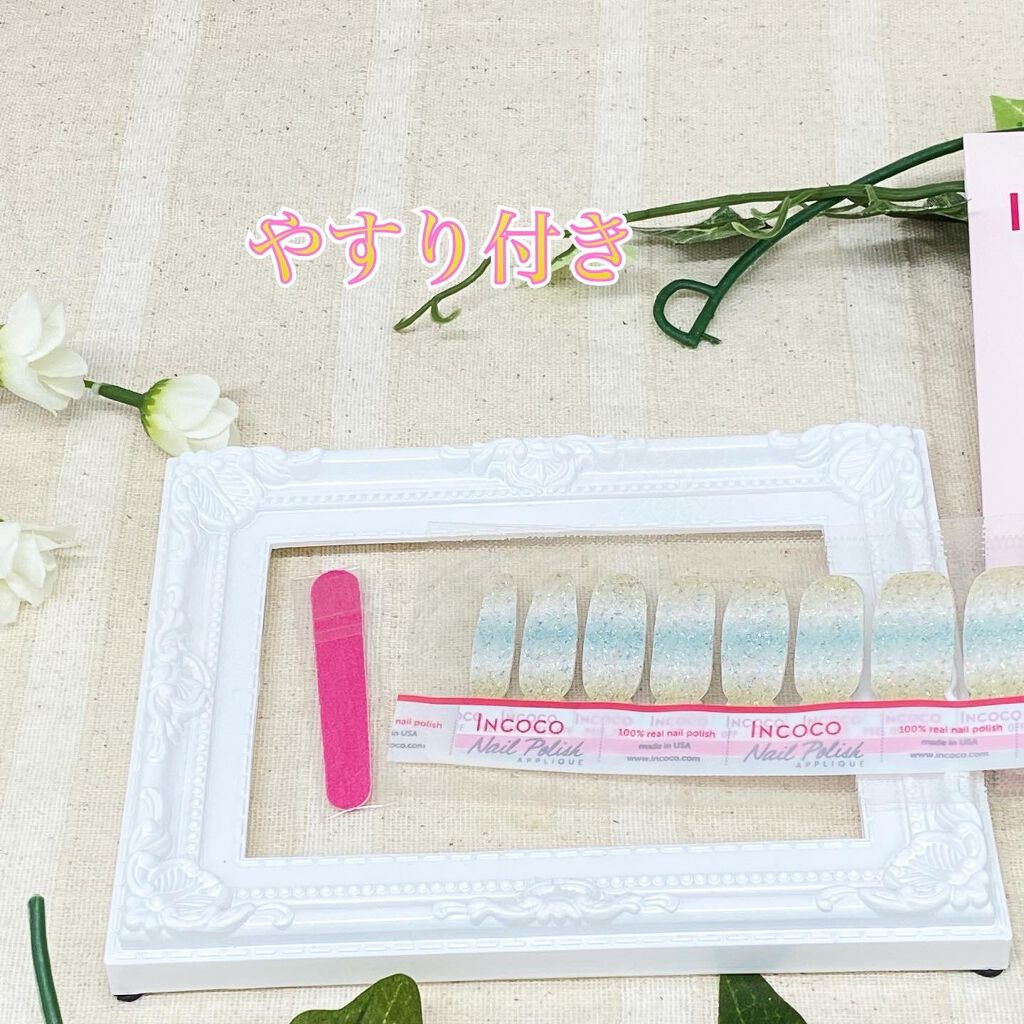 INCOCO インココ マニキュアシート/インココ/ネイルシールを使ったクチコミ(2枚目)