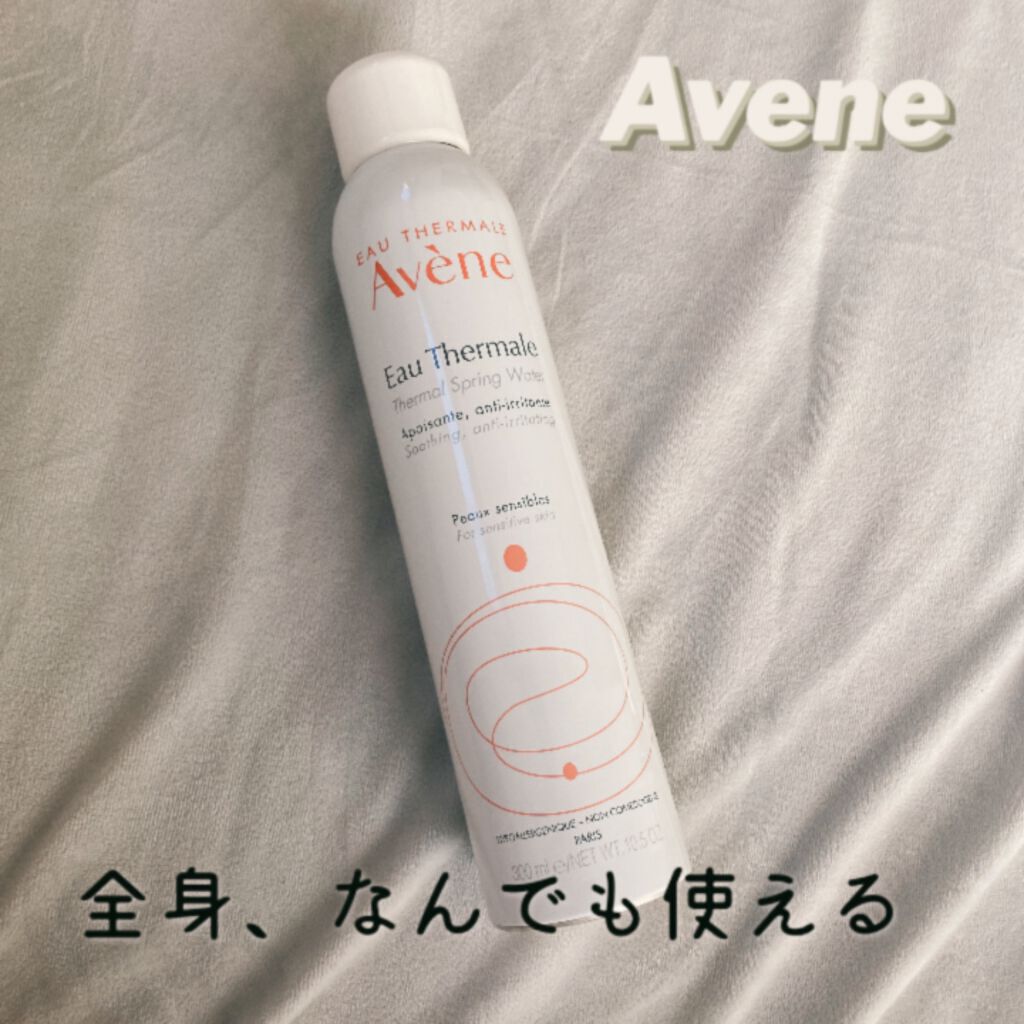 ウオーター/アベンヌ/ミスト状化粧水を使ったクチコミ（1枚目）