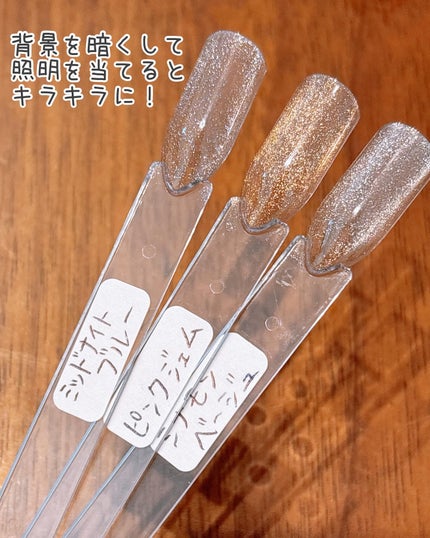 GELNAIL BRUSH PEN ジェルネイルブラッシュベン/キャンドゥ/ジェルネイルを使ったクチコミ(5枚目)