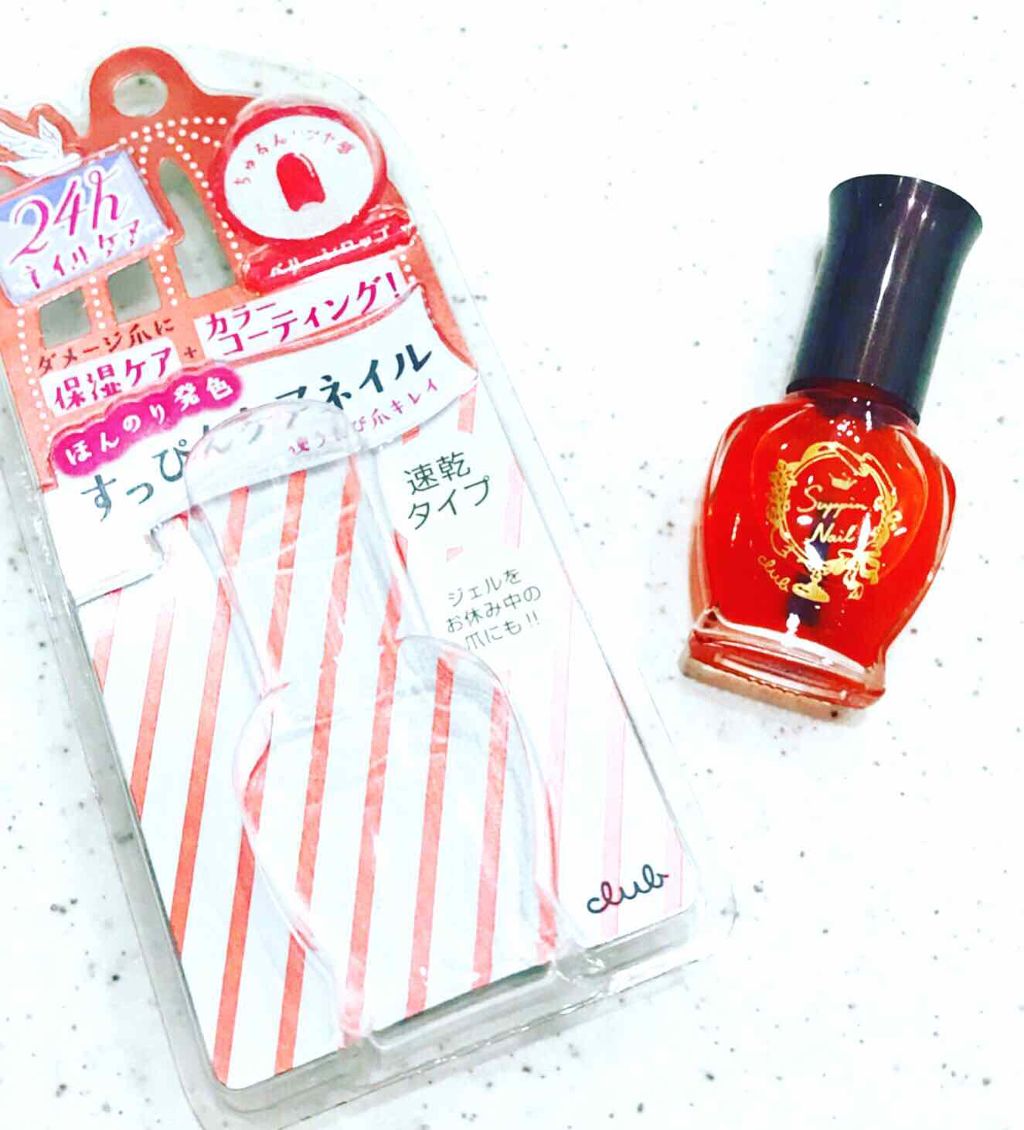 すっぴんケアネイル/クラブ/マニキュアを使ったクチコミ（1枚目）