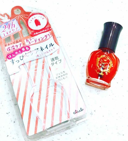 すっぴんケアネイル/クラブ/マニキュアを使ったクチコミ(1枚目)