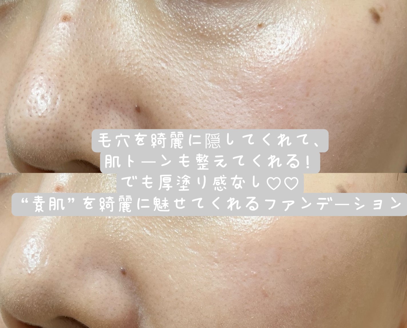 ã¹ãã³ã¬ãŸããŒã ãªããããã¡ã³ããŒã·ã§ã³/Celvoke/ãªããããã¡ã³ããŒã·ã§ã³ã䜿ã£ãã¯ãã³ãïŒ3æç®ïŒ