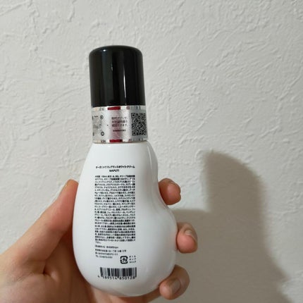 オーガニックフレグランスホワイトクリーム/MAPUTI/デリケートゾーンケアを使ったクチコミ(5枚目)