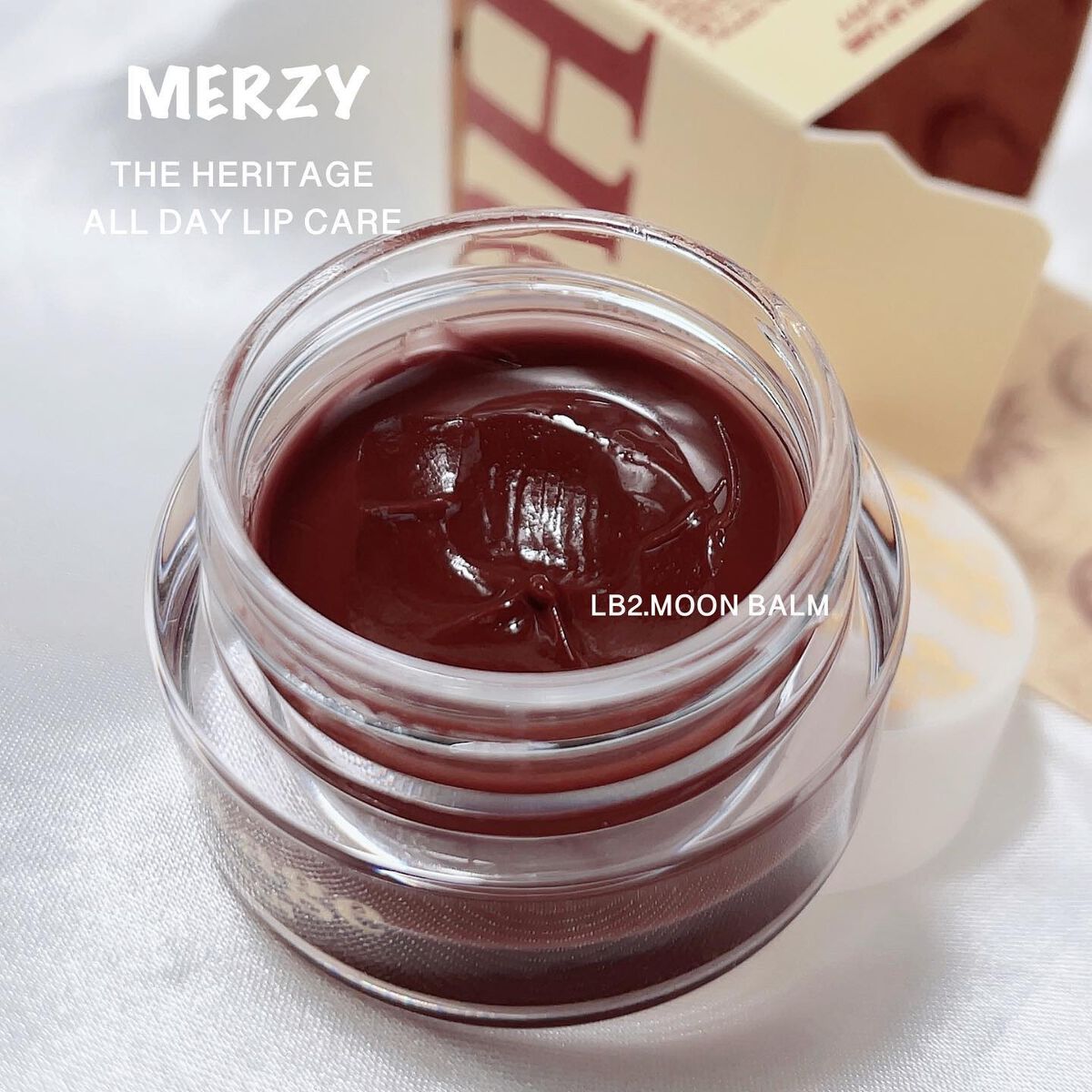 ザ ヘリテージ オール デイ リップケア/MERZY/リップバームを使ったクチコミ（2枚目）