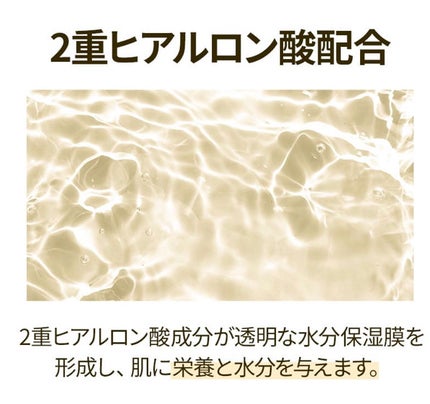 ゴールドコラーゲンニードルパッチ/SNP/アイケア・アイクリームを使ったクチコミ(6枚目)