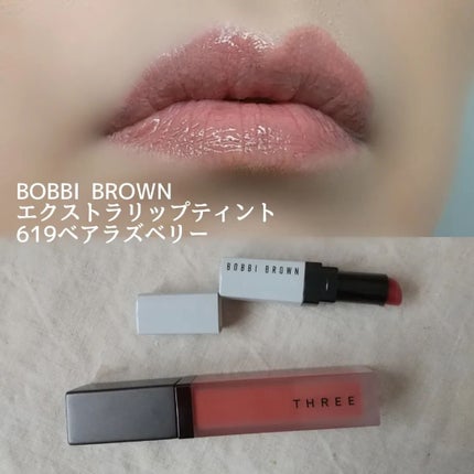 エクストラ リップ ティント/BOBBI BROWN/リップティントを使ったクチコミ(6枚目)