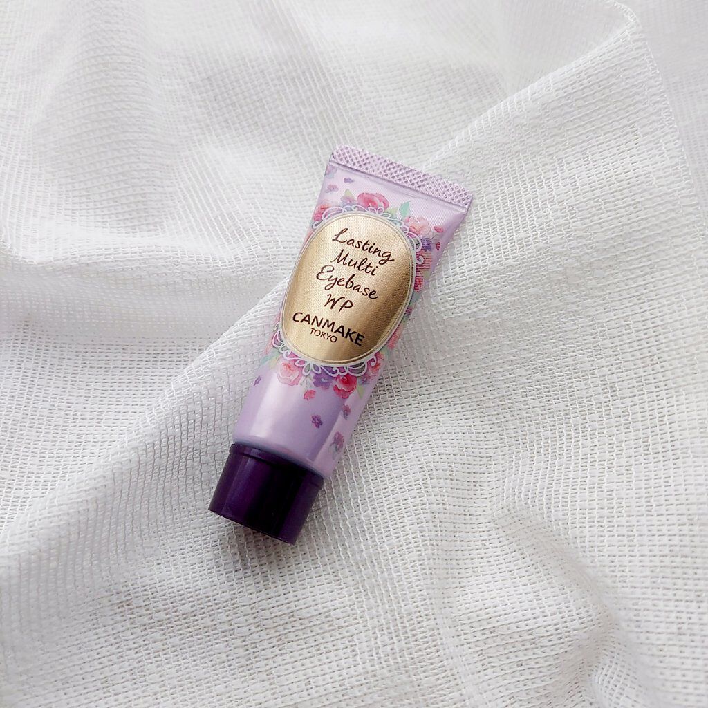 ラスティングマルチアイベース WP/キャンメイク/アイシャドウベースを使ったクチコミ（2枚目）