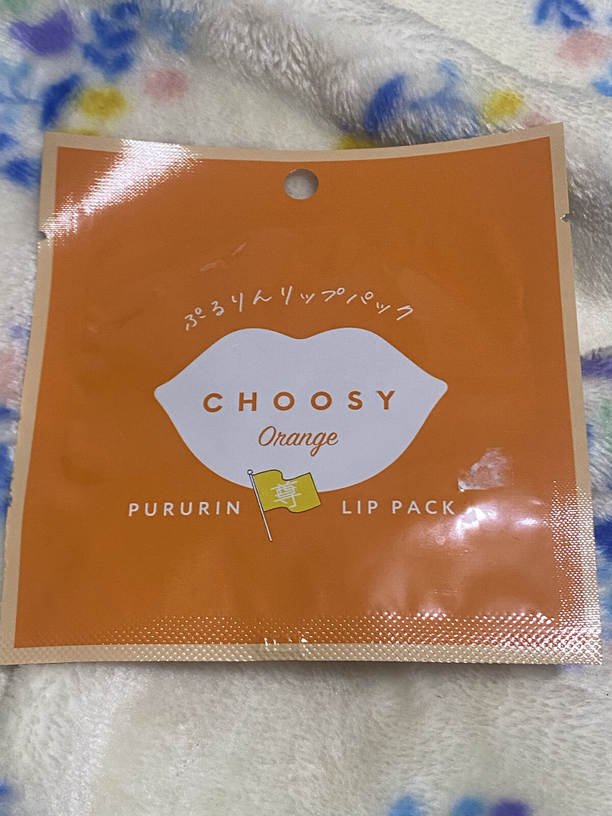 リップパック	/CHOOSY/リップマスクを使ったクチコミ（1枚目）