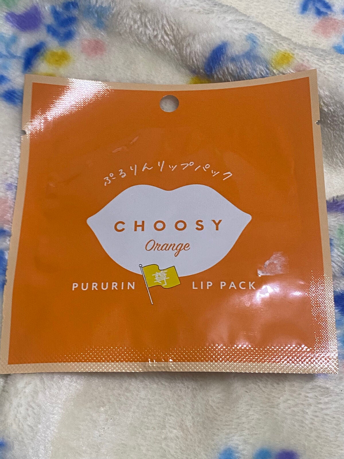 リップパック /CHOOSY/リップマスクを使ったクチコミ(1枚目)