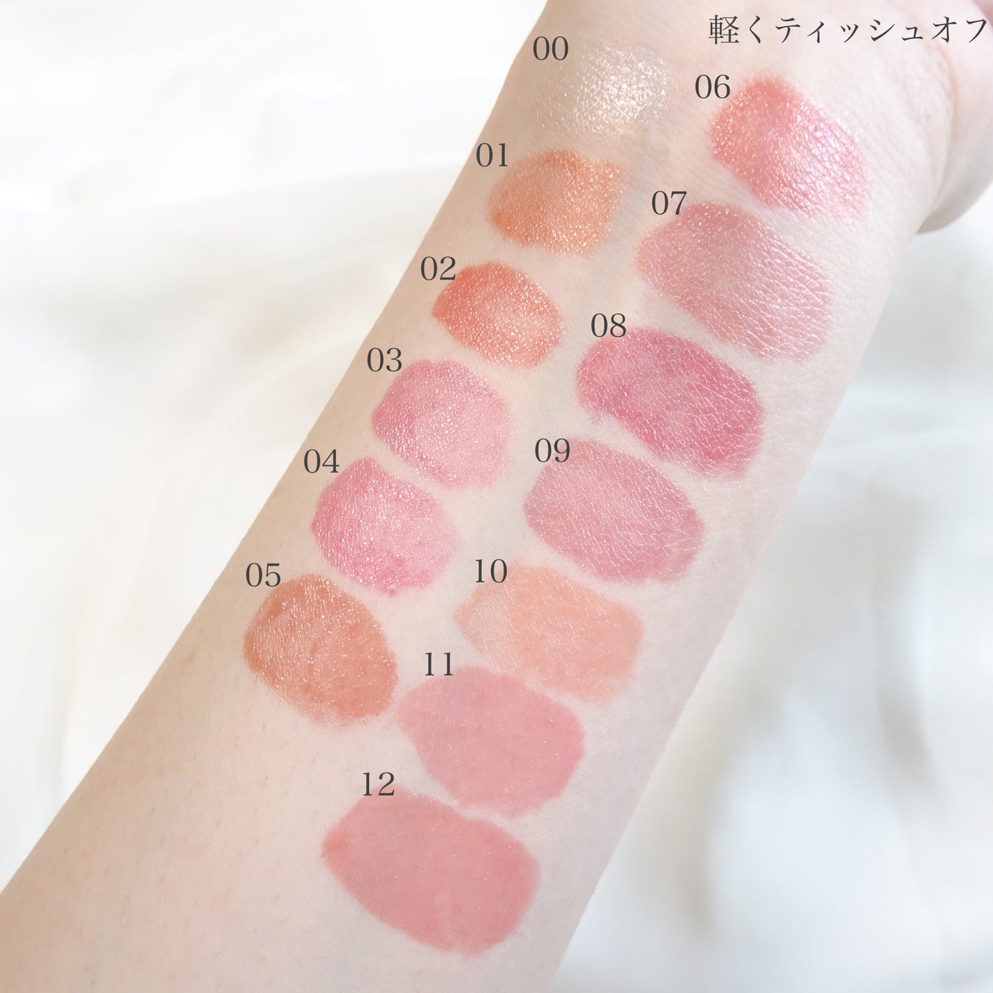 タンフルグラスティント/Colorgram/リップティントを使ったクチコミ(4枚目)