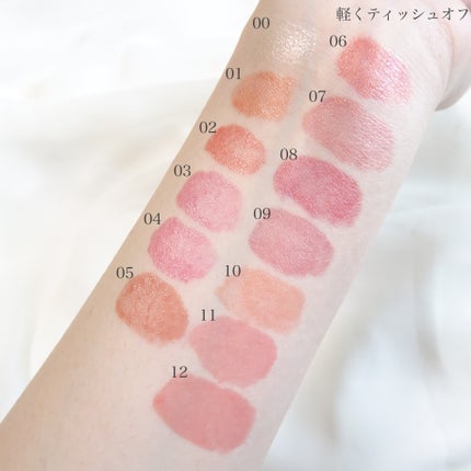 タンフルグラスティント/Colorgram/リップティントを使ったクチコミ(4枚目)