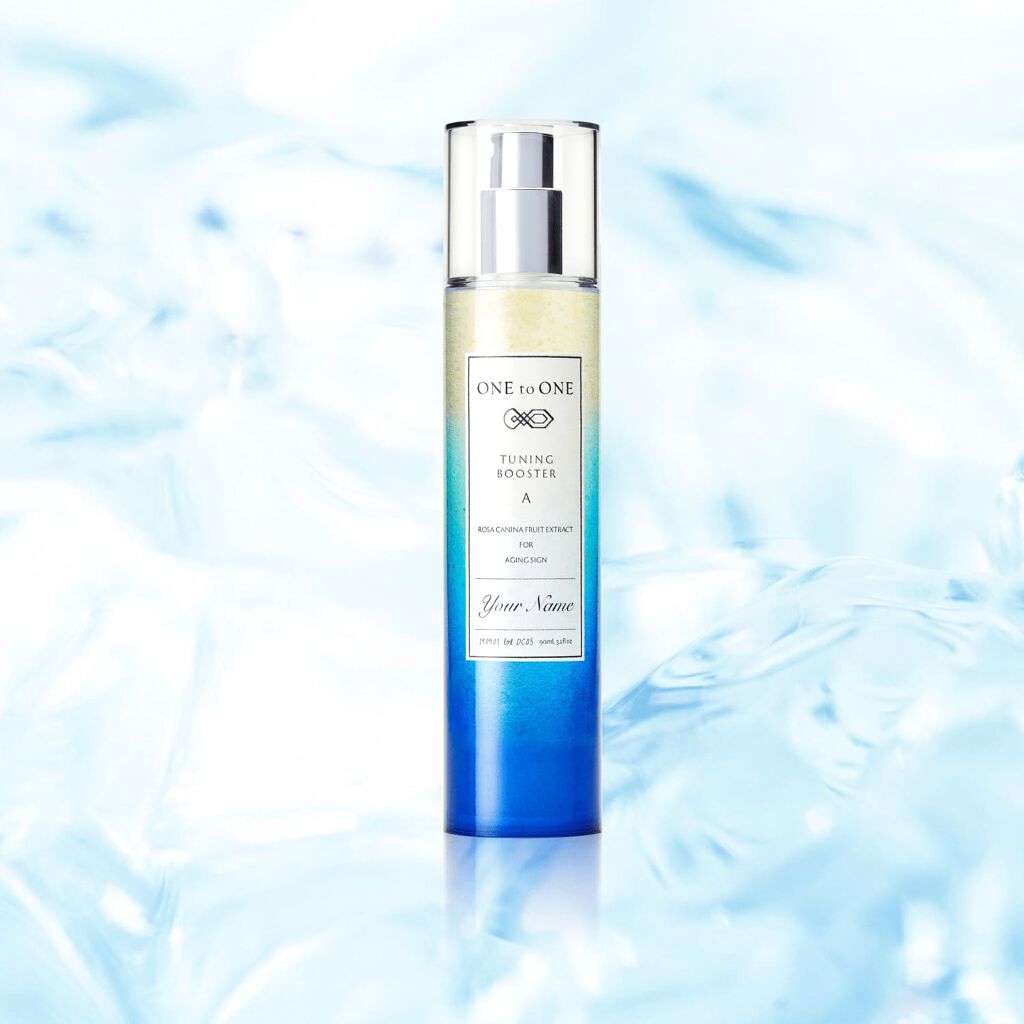 チューニングブースター A ONE to ONE Beauty