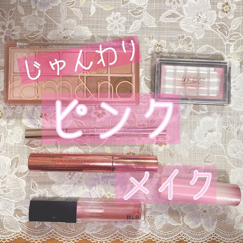 UR GLAM　DAILY CHEEK BLUSH/U R GLAM/パウダーチークを使ったクチコミ（1枚目）