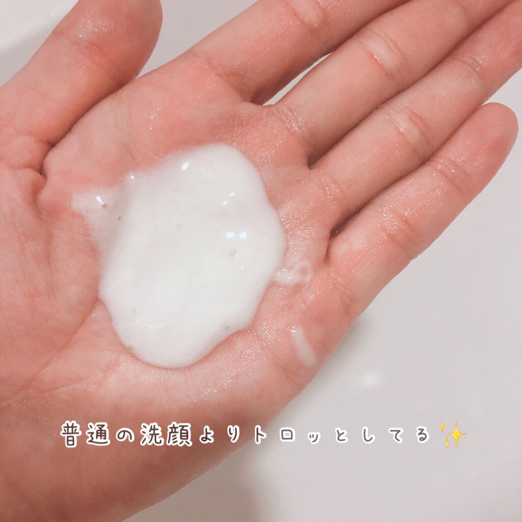 ソフティモ 薬用ホワイト クレンジングウォッシュ/ソフティモ/洗顔フォームを使ったクチコミ（2枚目）