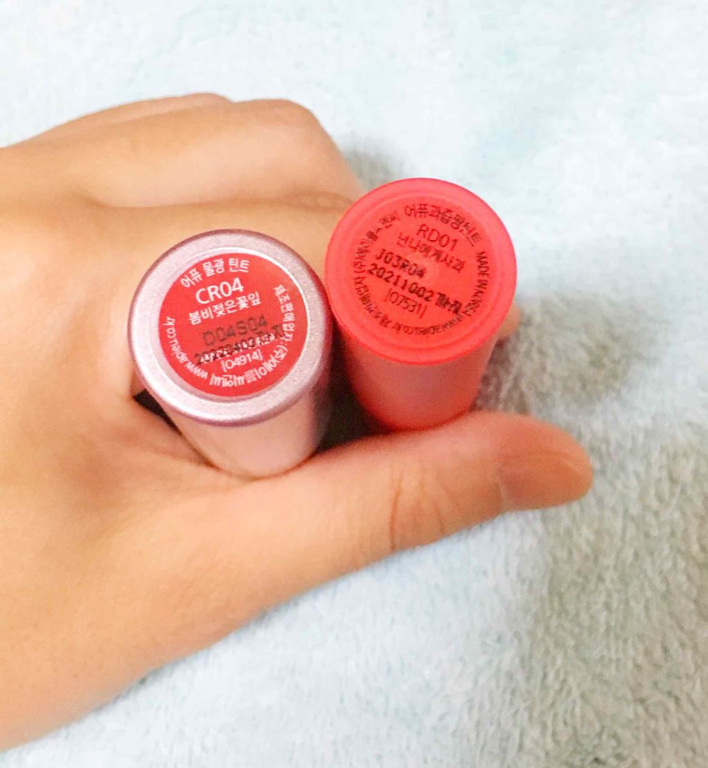 アピュー ジューシーパン ティント/A’pieu/リップティントを使ったクチコミ（2枚目）