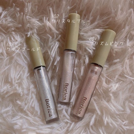 美容液ラメライナー/Borica/リキッドアイライナーを使ったクチコミ(2枚目)