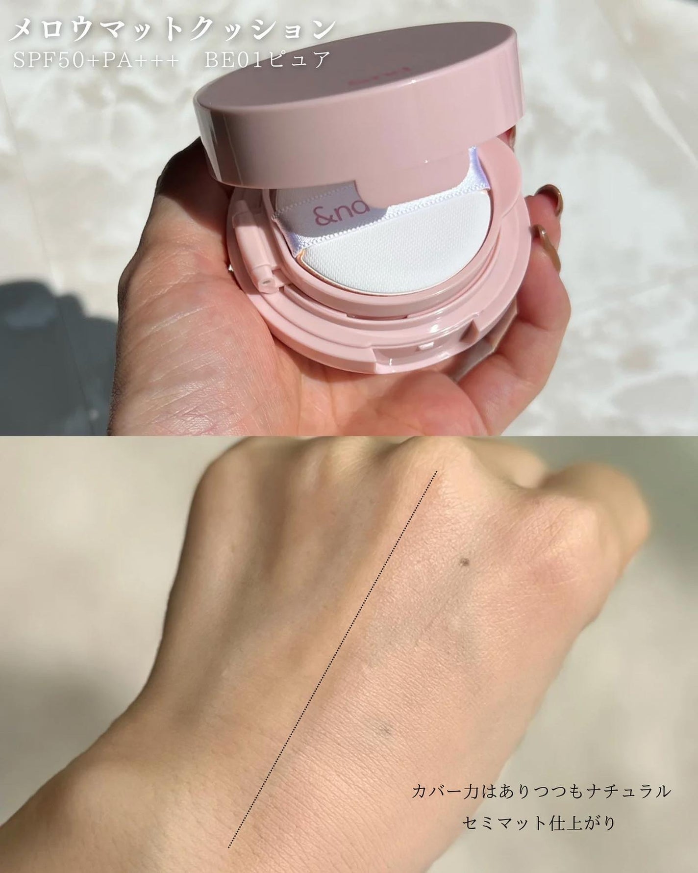 アンドバイロムアンド グラッシーボムティント/&nd by rom&nd/リップティントを使ったクチコミ(6枚目)