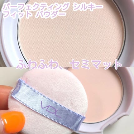 パーフェクティング シルキーフィット カバー クッション ファンデーション/VDL/クッションファンデーションを使ったクチコミ(4枚目)