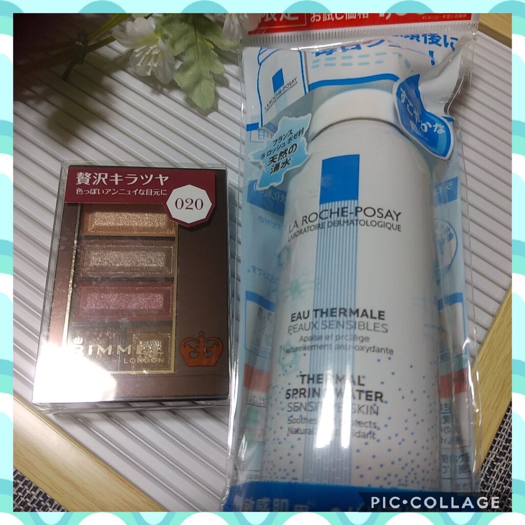 ターマルウォーター/ラ ロッシュ ポゼ/ミスト状化粧水を使ったクチコミ（1枚目）