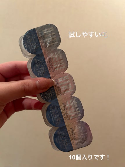 トリコニナル ワンデー/トリコニナル/ワンデー(1DAY)カラコンを使ったクチコミ(3枚目)