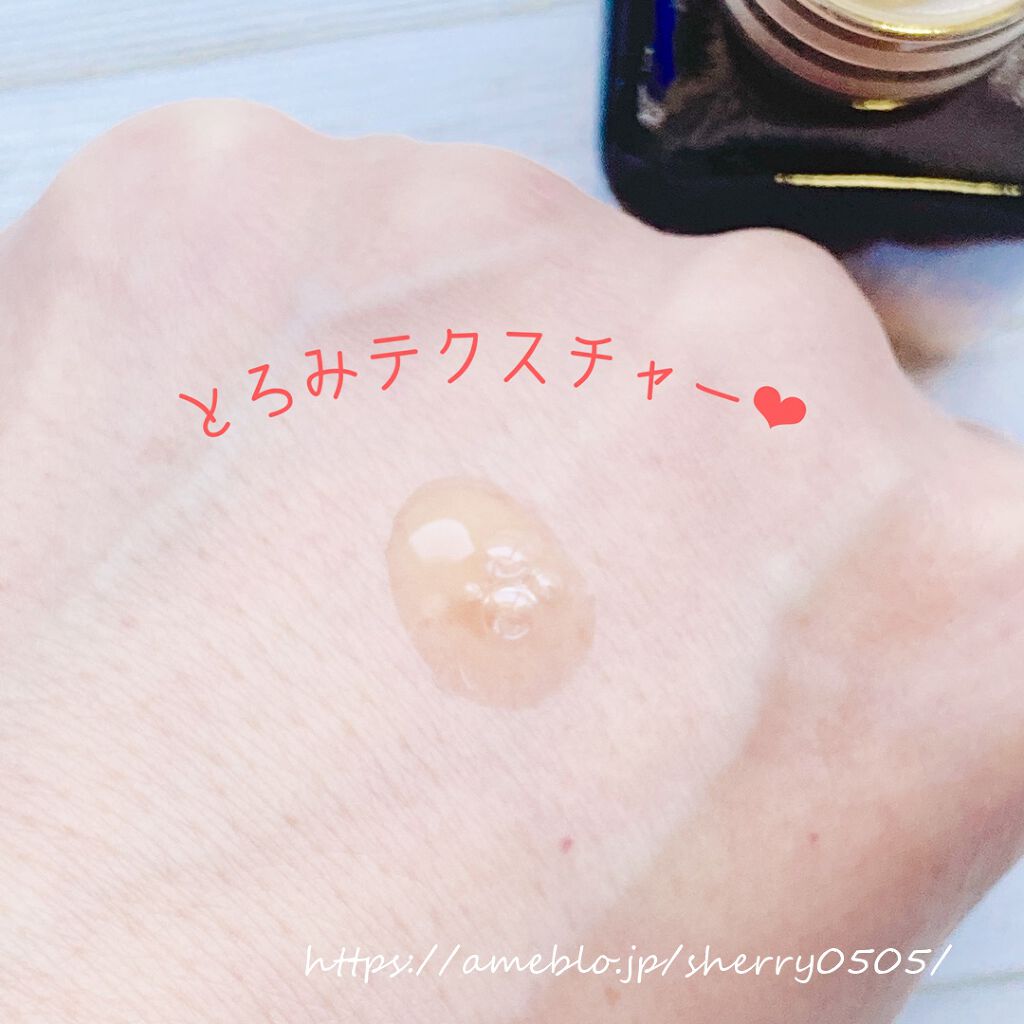 アドバンス ナイト リペア SMR コンプレックス/ESTEE LAUDER/美容液を使ったクチコミ(2枚目)