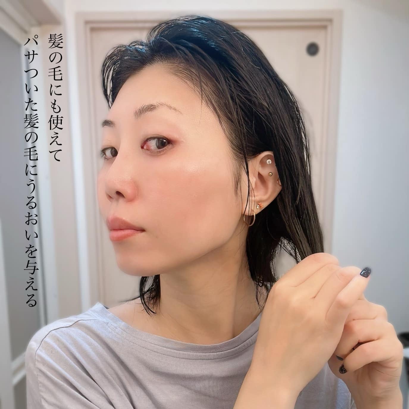 ニューピュアフコイダン原液美容液/ミッシーリスト/美容液を使ったクチコミ(7枚目)