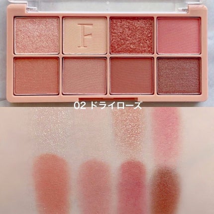 ラッスルアイシャドウパレット 02 ドライローズ/Flynn/アイシャドウパレットを使ったクチコミ(2枚目)