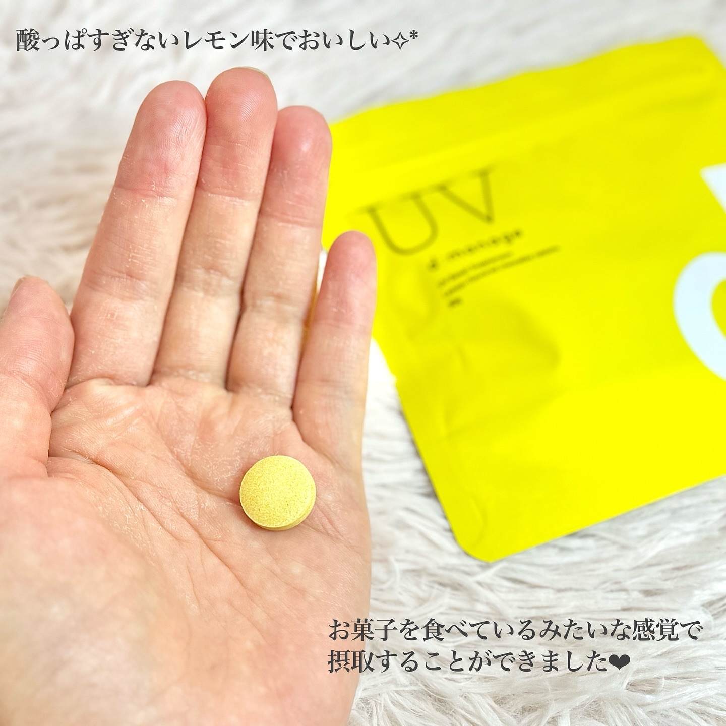 を使ったクチコミ（3枚目）