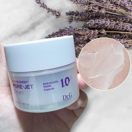 ドクタージー バクチオールポアジェットクリーム/Dr.G/フェイスクリームを使ったクチコミ(3枚目)