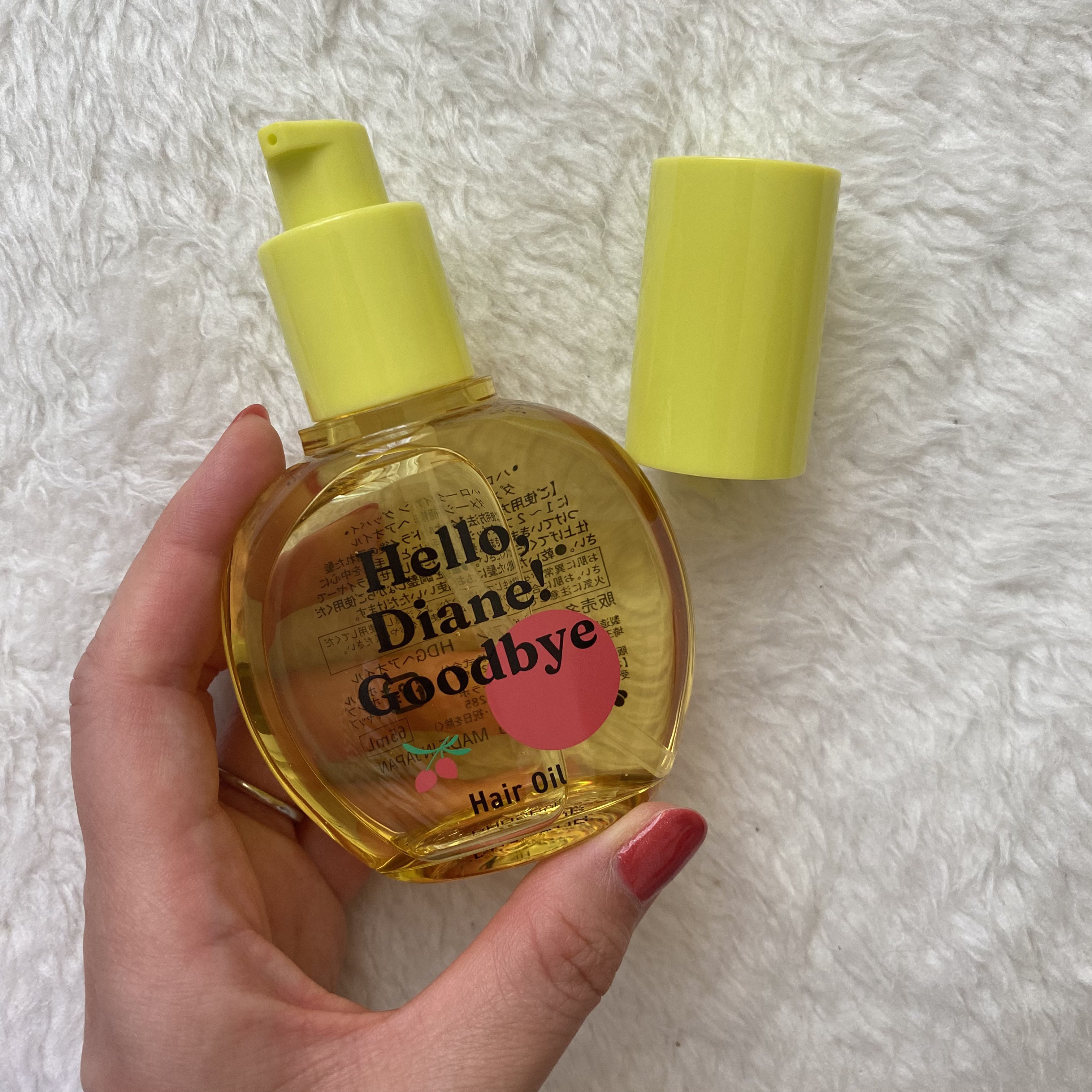 ハローダイアン グッバイ うるおい補修ヘアオイル/ダイアン/ヘアオイルを使ったクチコミ（1枚目）