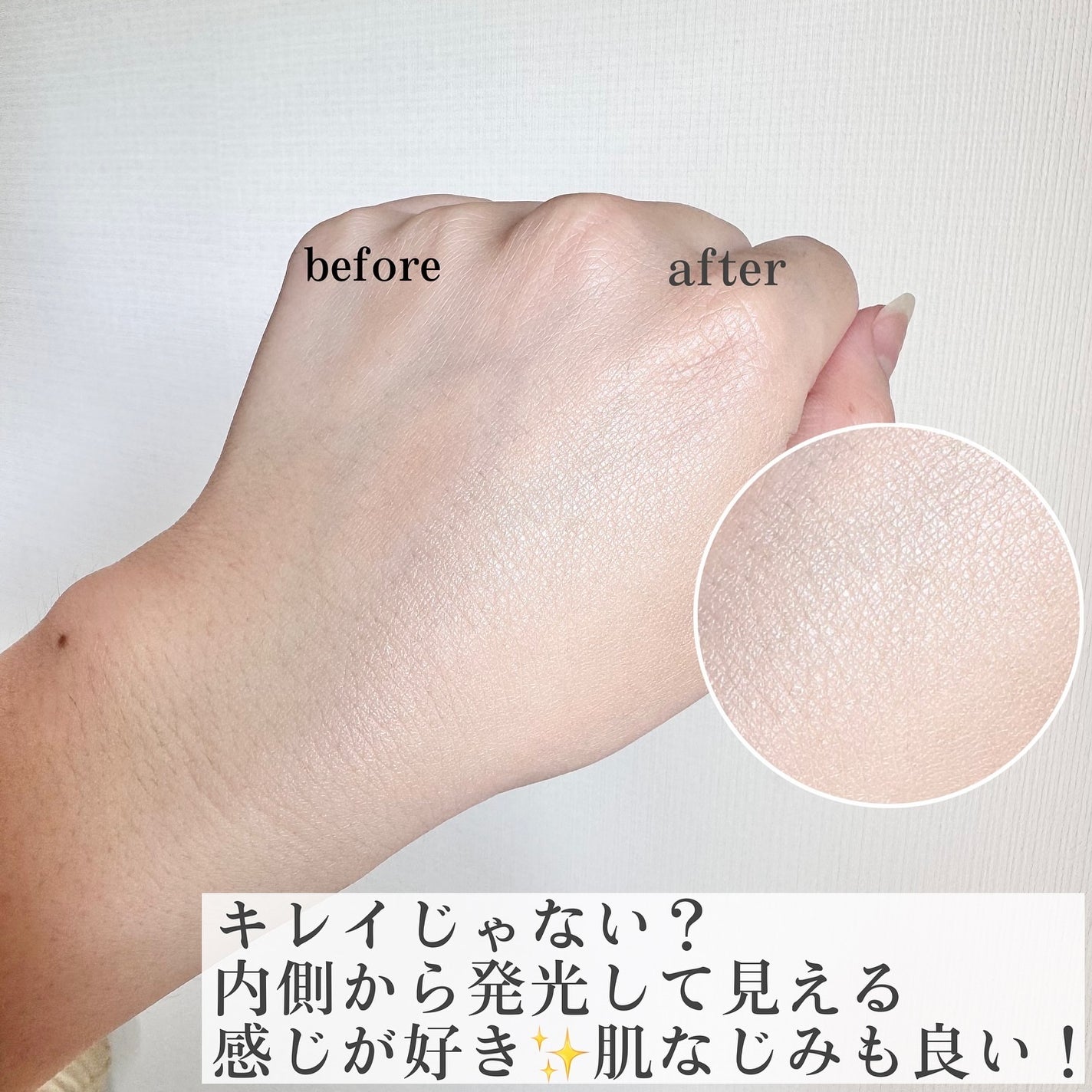 アルビオン スタジオ グレイズデュウ ファンデーション/ALBION/リキッドファンデーションを使ったクチコミ(4枚目)