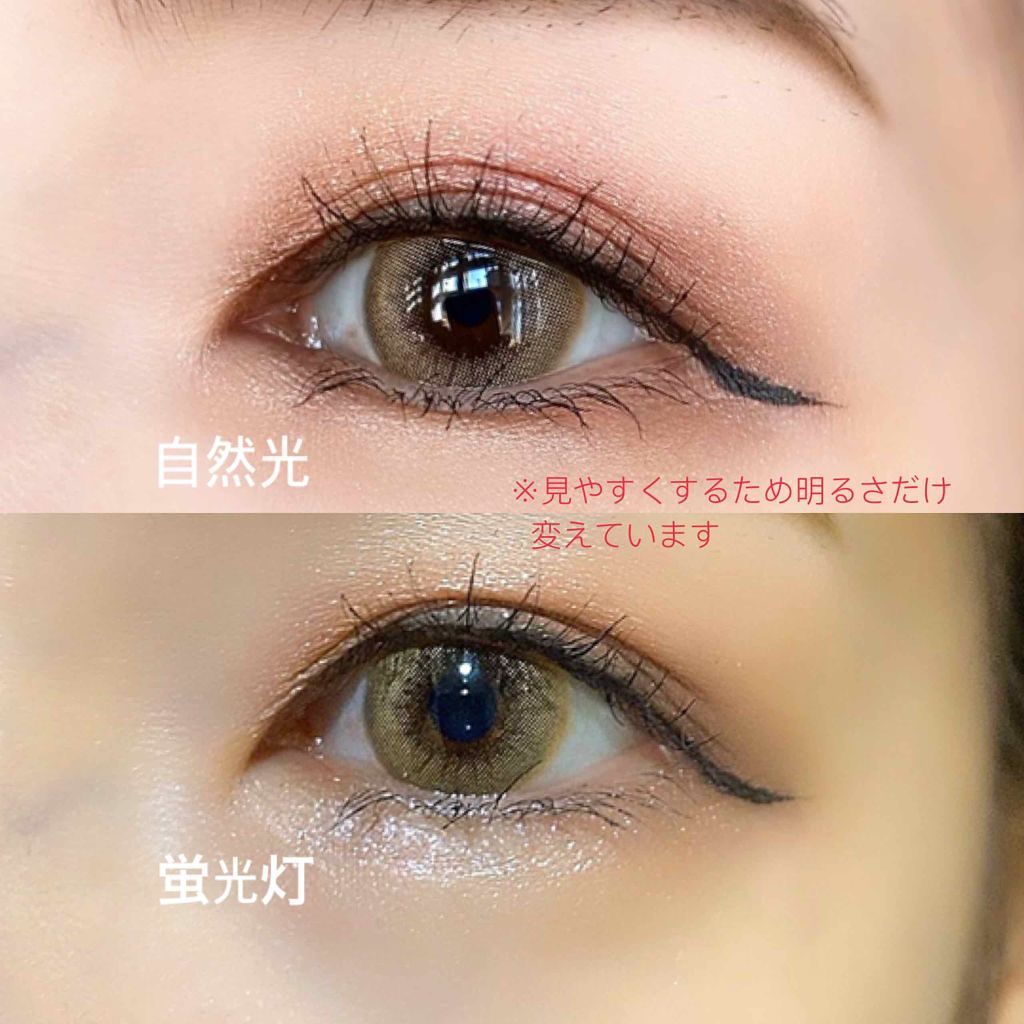 RUSSIAN (ロシアン）/OLENS/カラーコンタクトレンズを使ったクチコミ（3枚目）