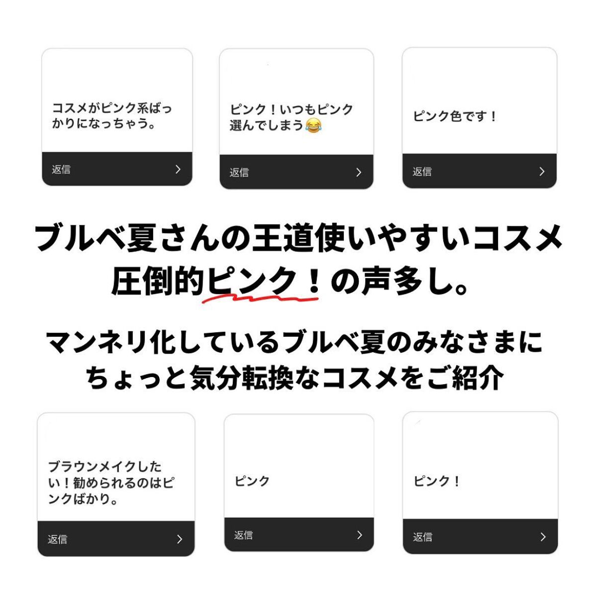 アディクション ザ アイシャドウ パール/ADDICTION/単色アイシャドウを使ったクチコミ（2枚目）
