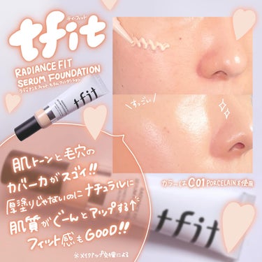 TFIT ラディアンスフィットセラムファンデーションのクチコミ「🤍🤎🤍🤎

tfit @tfit.japan 
RADIANCE FIT
SERUM FOUN.....」（2枚目）