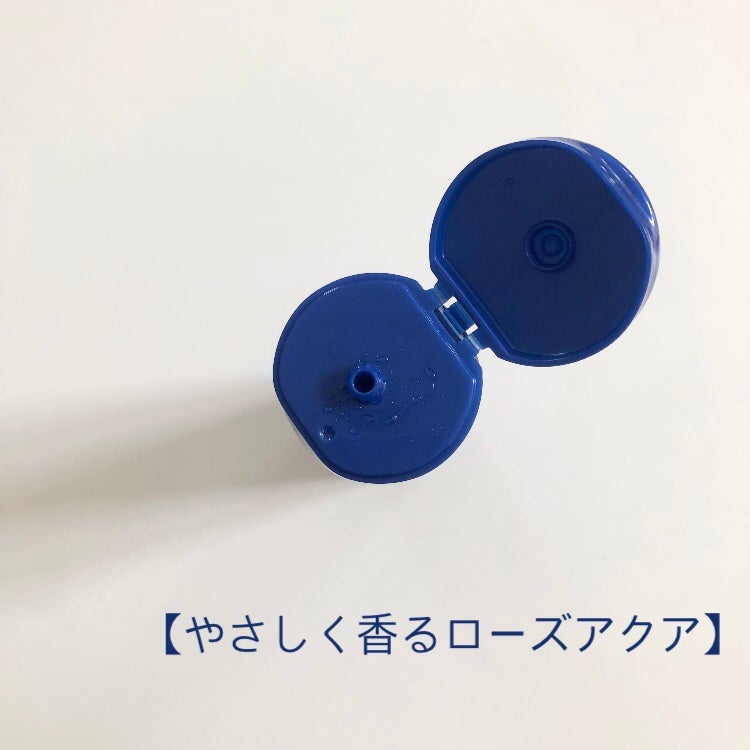 トリートメントローション (ブライトニング) とてもしっとり/アクアレーベル/化粧水を使ったクチコミ(5枚目)