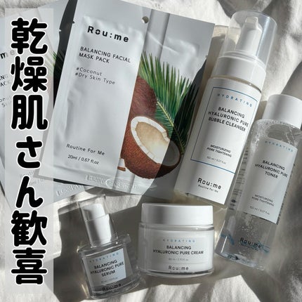 バランシング ヒアルロニック ピュア トナー/Roume/化粧水を使ったクチコミ(1枚目)