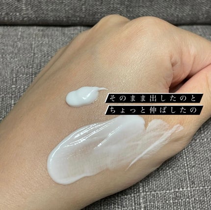 ハンドクリーム/キュレル/ハンドクリームを使ったクチコミ(2枚目)