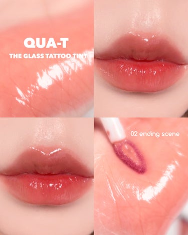ザグラスタトゥーティント/QUA-T/口紅を使ったクチコミ（3枚目）