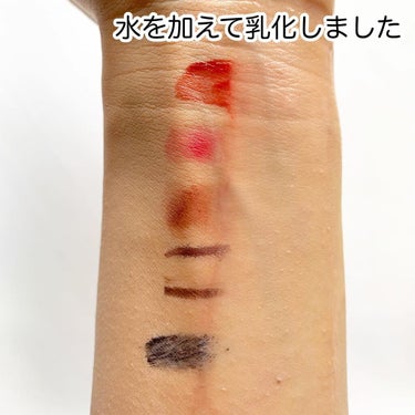 ボタニック クレンジング オイル/shu uemura/オイルクレンジングを使ったクチコミ（6枚目）