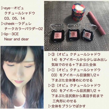 3CE VELVET LIP TINT/3CE/口紅を使ったクチコミ（2枚目）