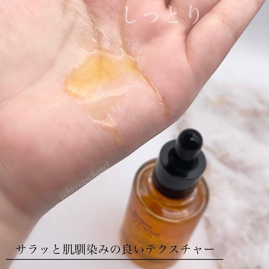 アロエヒアルロンクリーム 50g/BENTON/フェイスクリームを使ったクチコミ（3枚目）