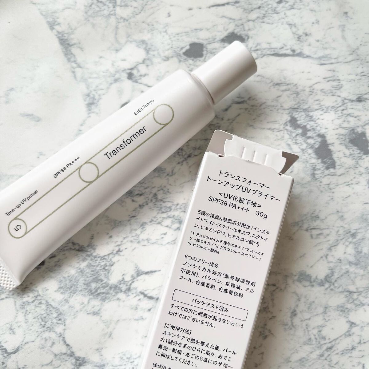 トランスフォーマートーンアップUVプライマー SPF38 PA+++/SISI/化粧下地を使ったクチコミ(3枚目)