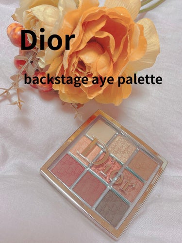 ディオール バックステージ アイ パレット/Dior/アイシャドウパレットを使ったクチコミ（1枚目）