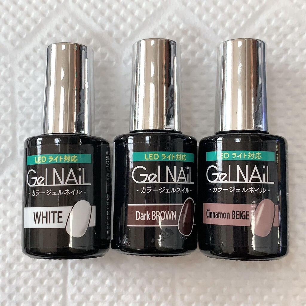 ジェルネイル（ライト対応）/セリア/ジェルネイルを使ったクチコミ（3枚目）