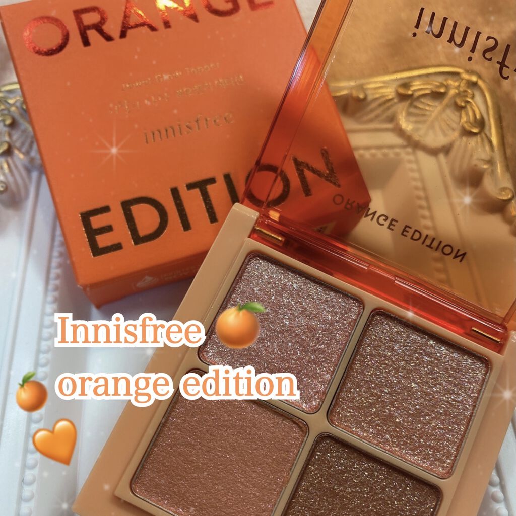 ジュエルグロウトッパー/innisfree/アイシャドウパレットを使ったクチコミ（1枚目）