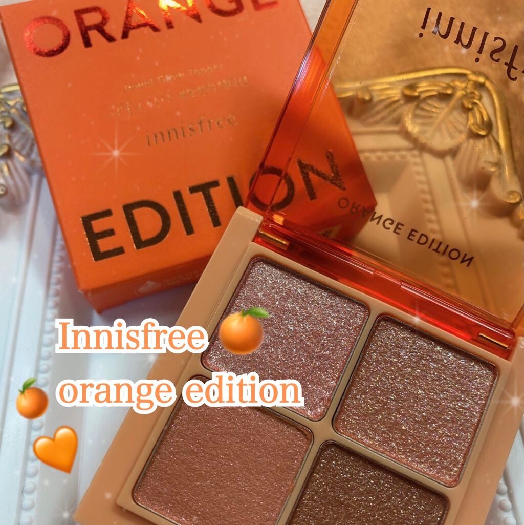 ジュエルグロウトッパー/innisfree/アイシャドウパレットを使ったクチコミ(1枚目)